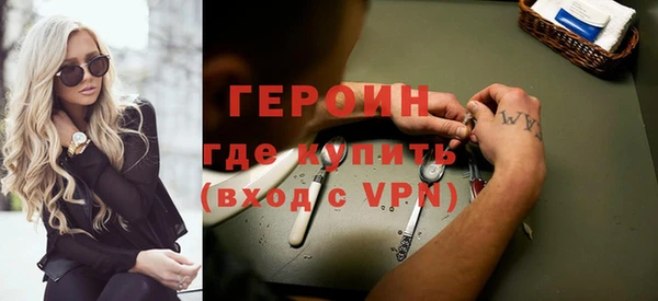 бутик Алексин