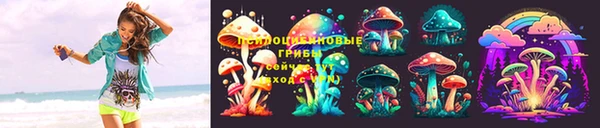 мефедрон мука Алексеевка