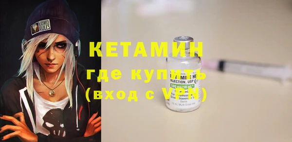 мефедрон мука Алексеевка