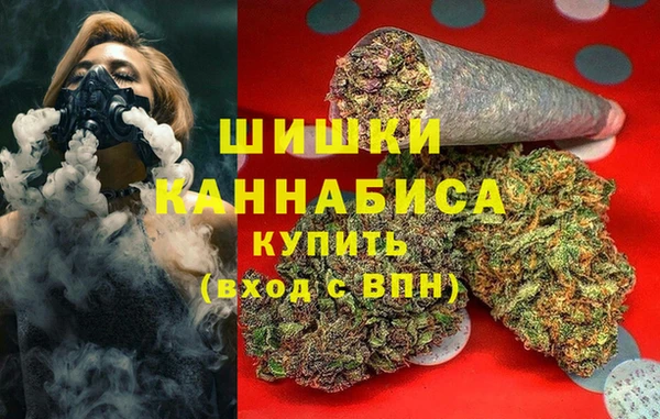 мефедрон мука Алексеевка