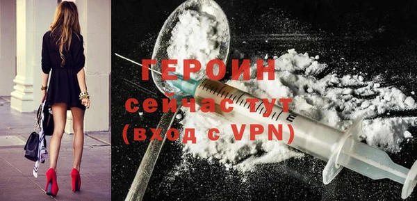 твердый Сатка