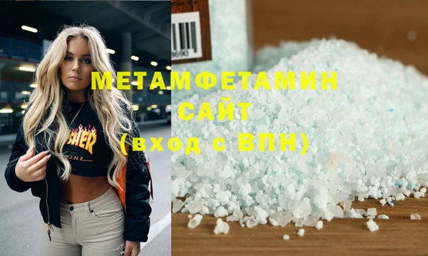 твердый Сатка