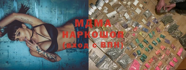 мефедрон мука Алексеевка