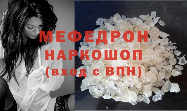 твердый Сатка