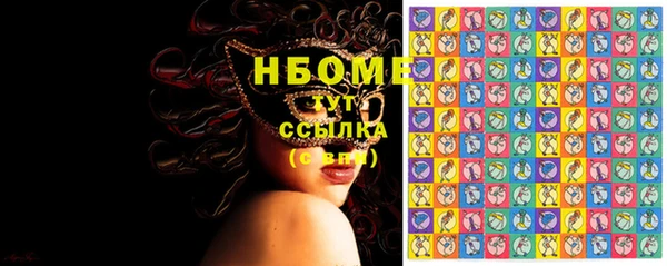 мефедрон мука Алексеевка