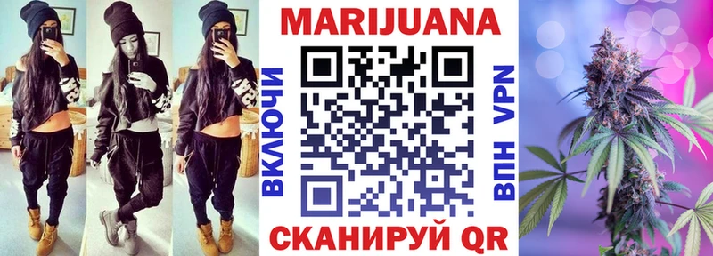 Бошки Шишки MAZAR shop формула Бронницы